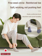 Calcetines de Malla Transpirables para Hombre