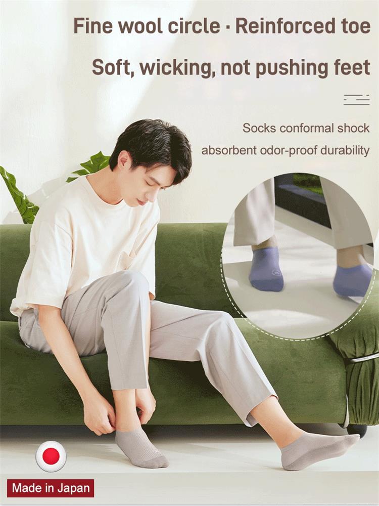 Calcetines de Malla Transpirables para Hombre