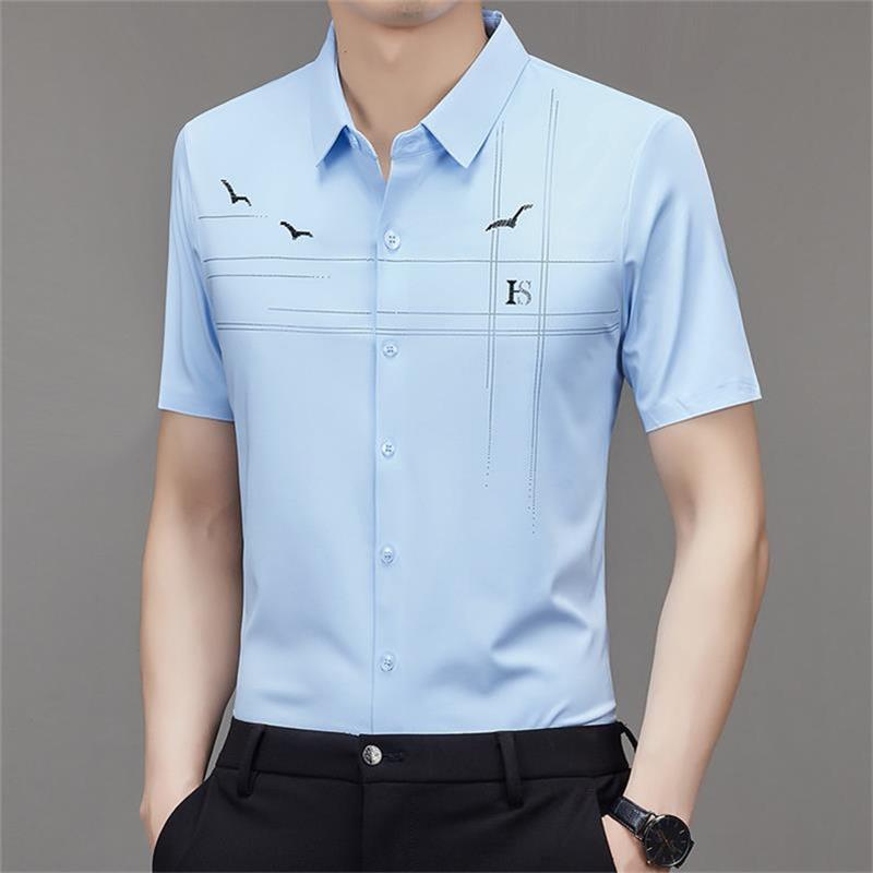 Camisa Manga Corta de Seda Fría para Hombre