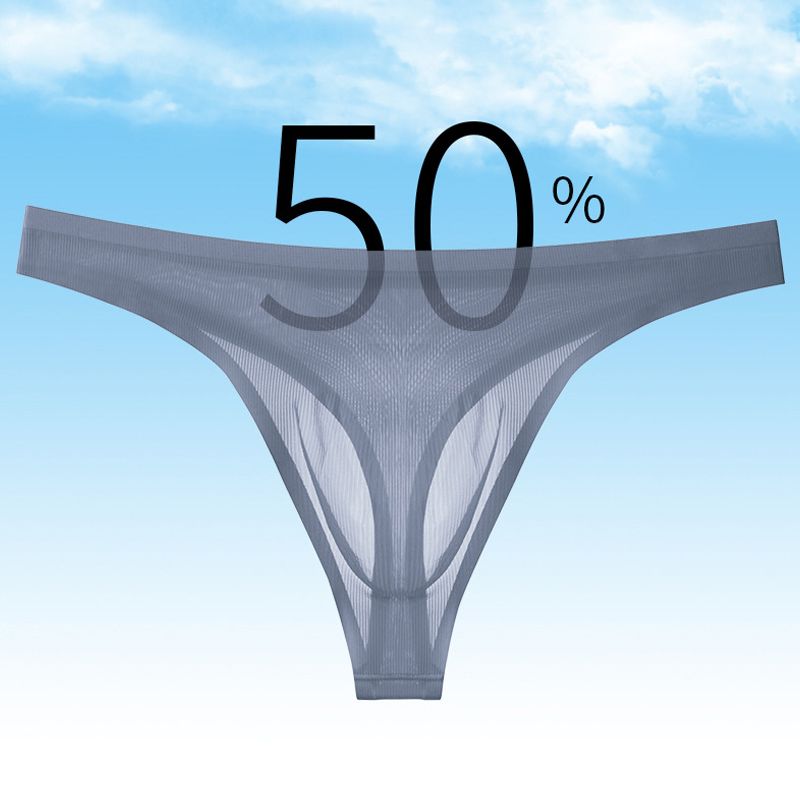 Tanga de Seda Fría Ultraligera para Hombre